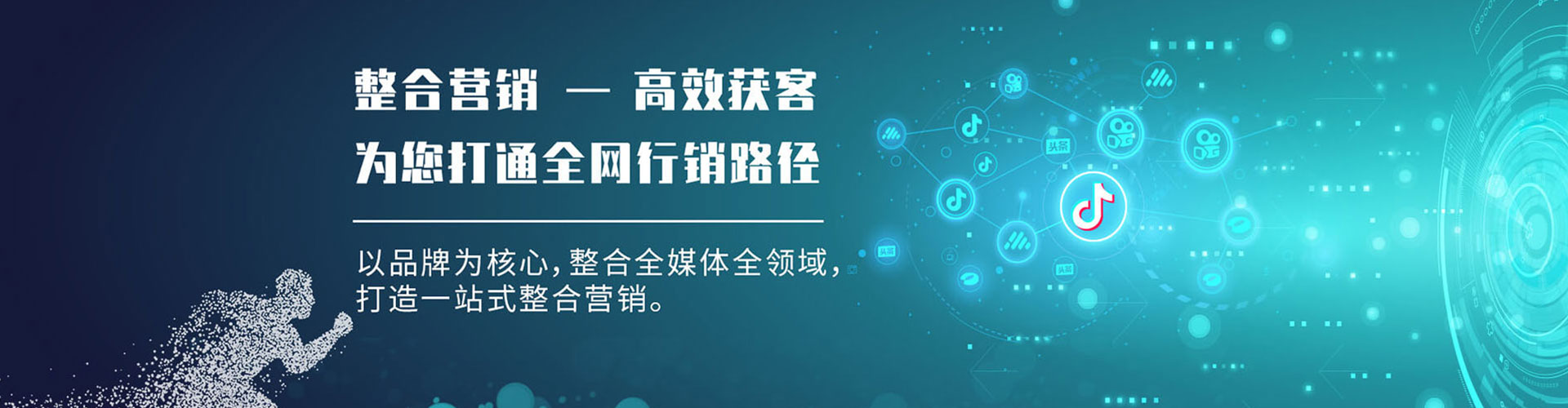 三门如何做sem